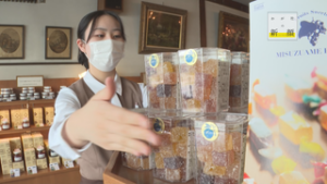 わが社のニューフェイス　飯島商店　田中来実さん　上田市