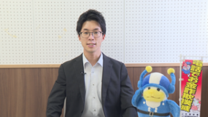ＳＴＯＰ！電話でお金詐欺　携帯電話への着信による詐欺に注意