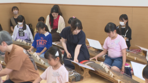 日本の伝統楽器に触れる体験を　小学生の「箏」教室　はじまる