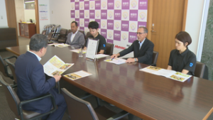 親子で楽しむ里山探検が評価　楽育ひろばtomi　運動器の健康・日本賞受賞　東御市役所