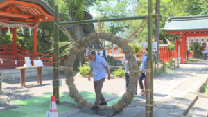 生島足島神社　半年分の穢れをはらう「夏越の大祓い」　上田市下之郷