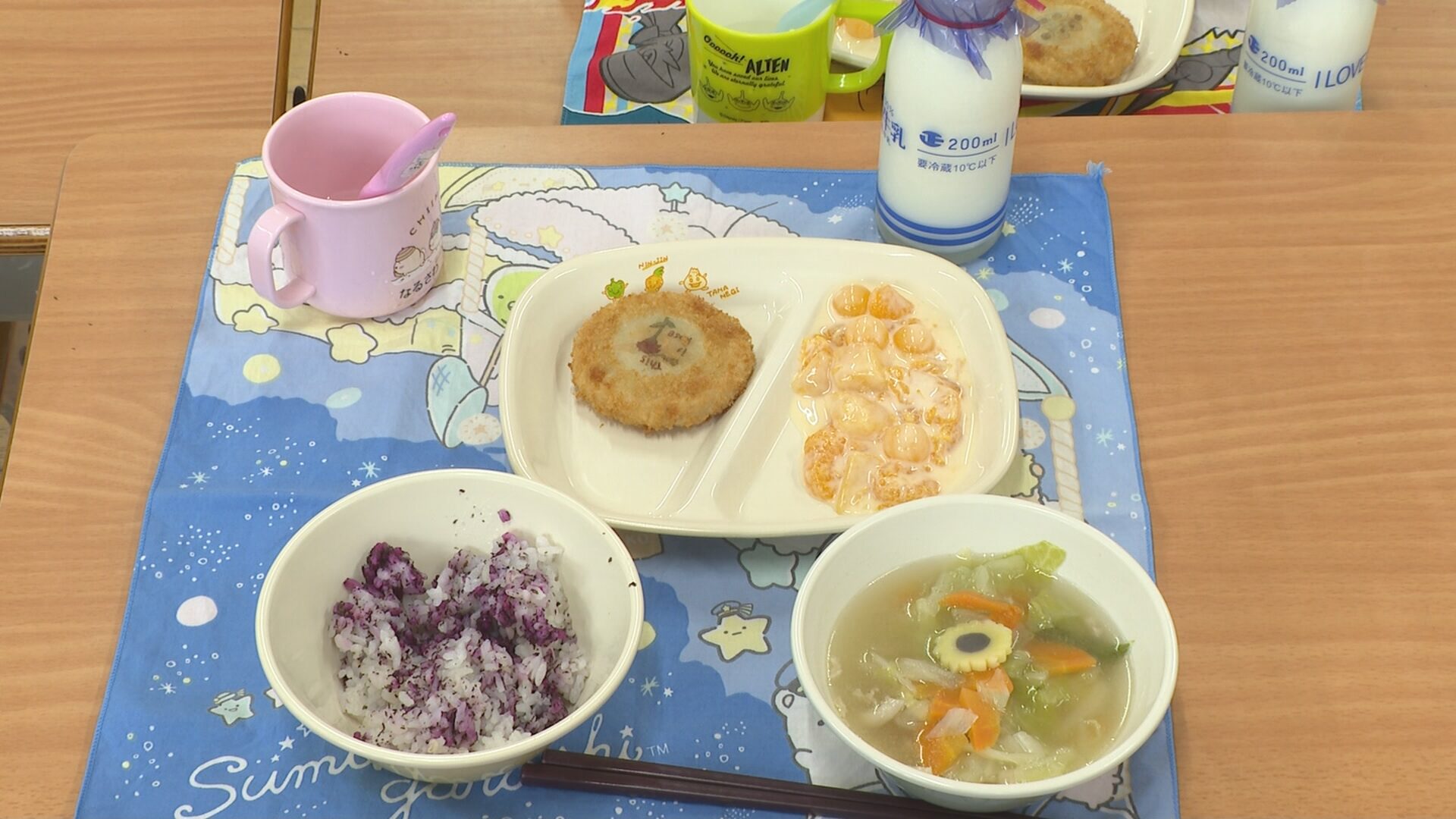 坂城町 小中学校の給食 ばら祭り献立 坂城町立南条小学校 - UCVの番組