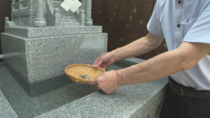 二十四節気　小暑・７が３つ並ぶ日　上田市　妙光寺