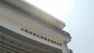 熱中症に警戒を　６月搬送　過去９年間で最多　