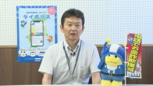 ＳＴＯＰ！電話でお金詐欺　令和７年上半期の詐欺の傾向と対策