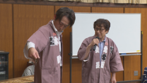 信州上田祇園祭　恒例のはんてん合わせ 上田商工会議所