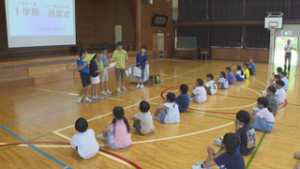 村上小学校　１学期終業式　坂城町