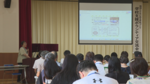小中学校で活動　学校支援ボランティア交流会　上田市　城南公民館