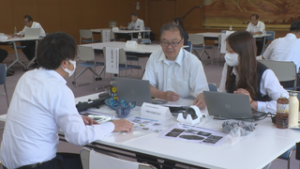 青木村の企業を知ってもらうきっかけに　今年２回目　合同就職説明会　青木村文化会館