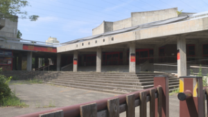 旧上田市民会館　解体に伴う工事はじまる　上田市大手
