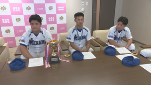 上田南リーグ　２つの全国大会への出場を報告　上田市役所