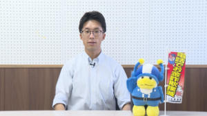 ＳＴＯＰ！電話でお金詐欺　金融商品詐欺に注意！　上田警察署