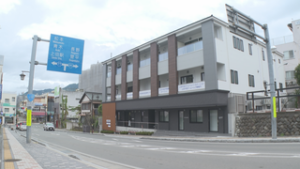 上田病院病児保育センター　１７日から新施設へ移転　上田市中央　