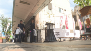 まるっと０２６８　９月１８日
