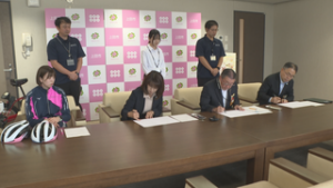 信州ブリリアントアリーズ　シェアサイクル普及の協定締結　上田市役所