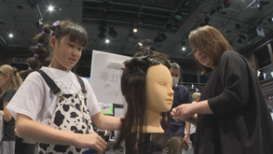 地域の「お仕事」に触れて　SUN³フェス　上田市サントミューゼ