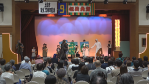 特集　仮装で街を元気に　第９回武石仮装大会　上田市武石