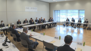 持続可能な自治会運営を目指し　市・議会・自治会が懇談会　サントミューゼ