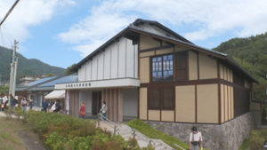 青木村 五島慶太未来創造館 来館者3万人達成