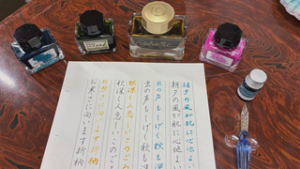 プロから学ぶ坂城まちゼミ　食や美容・体験など２８講座　坂城町