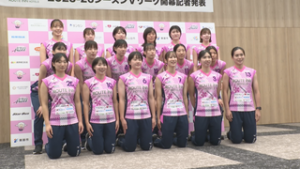 Vリーグ初代王者　信州ブリリアントアリーズ　連覇目指し新体制でリーグに挑む　上田市
