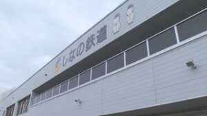 まるっと0268 10月22日