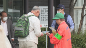 まるっと0268 10月15日