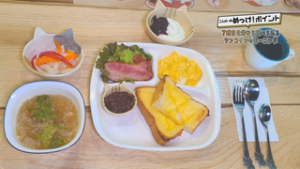 めっけ！　ＷＡＮ cafe ＣＯＣＯＰＥＲＩ　東御市本海野