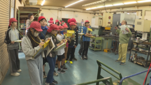 坂城町で初企画　オープンファクトリー　地域の企業を小学生が見学　坂城町坂城