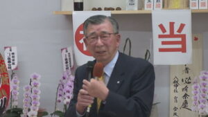 26日投開票 長和町長選 羽田健一郎さんが6期目の当選 長和町
