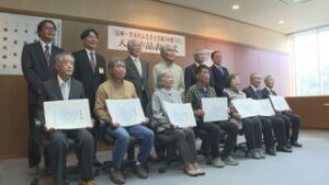 信州・青木村ふるさと景観１００選ⅩⅣ　村のカレンダー用写真　入選作品が表彰　青木村役場