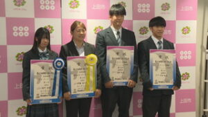 第７９回国民スポーツ大会入賞者　上田市長に結果を報告　上田市役所