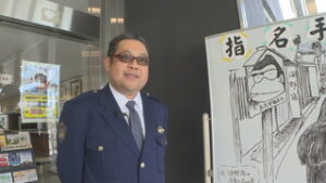事件や事故のない地域を願って　上田警察署　イラストで安全呼びかけ　