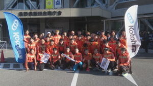 第７４回長野県縦断駅伝競走　上田東御小県　２年ぶり４回目の優勝