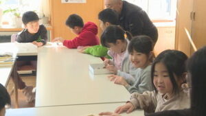 新たな研究会が活動開始　上田市立塩田西小学校