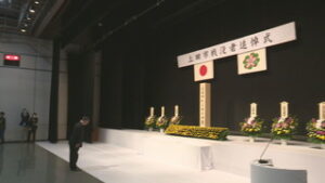 戦後８０年　平和を祈念　上田市戦没者追悼式　上田創造館