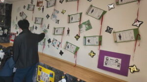 まるっと０２６８　１１月７日