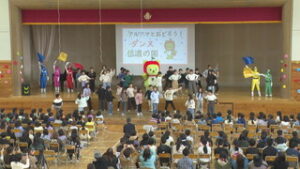 上田市立塩田西小学校　３０周年祝い　手作りの記念式典　上田市