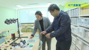 先月オープン　ｉプラザうえだ　どんな施設？　上田市中央