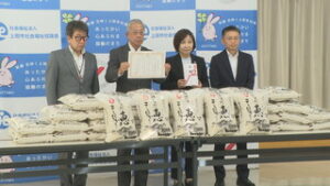 ＪＡ信州うえだ　社協に新米を寄附　上田市ふれあい福祉センター