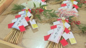 生産者手作り　正月飾り販売始まる　道の駅あおき　