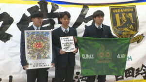 上田西高校サッカー部　全国大会に向け　必勝を祈願　上田西高校・上田市　眞田神社