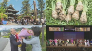 ２０２５年をふりかえる　上田市・東御市・坂城町・青木村の出来事