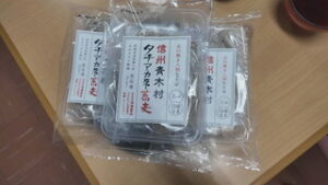まるっと０２６８　１２月２５日　タチアカネ冷凍そばが発売・塩田東山観光農園　１月２日からいちご狩りスタート