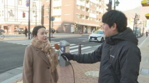 上田・坂城・東御・青木　聞かせて！あなたの２０２５年！