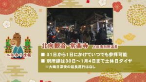 �Q�O�Q�T�|�Q�O�Q�U�@�e�n�̓�N�Q����