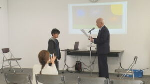 まるっと０２６８　・上田地域こどもＣＧコンクール表彰式　・２０２５上田未来会議　