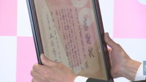 まるっと０２６８　・三葉製作所　企業版ふるさと納税で上田市に寄付　・ガソリン小売価格　レギュラー４年ぶり１６０円台