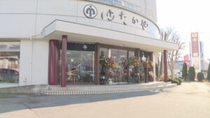 まるっと０２６８　・ゆたかや　上田市住吉に移転オープン　・民生委員協力員　２１人が活動スタート　・上田地域広域連合消防本部　意見発表会