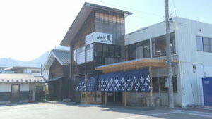 まるっと０２６８　・坂城町新田醸造　蔵の売店がグランドオープン　・上田市議会一般質問　今日から３日まで